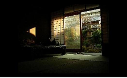Guesthouse Nara Backpackers Room photo